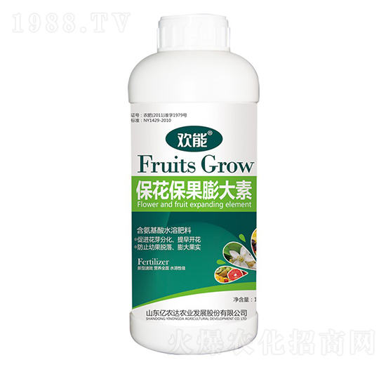保花保果膨大素-歡能-億農(nóng)達(dá)農(nóng)業(yè)