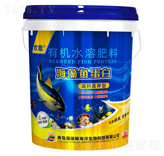 高鈣高鉀型有機水溶肥料·海藻魚蛋白-歡能-海瑞斯