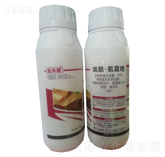 40%烯?！で杷驊腋?00g-金風(fēng)爆-綠坤生物