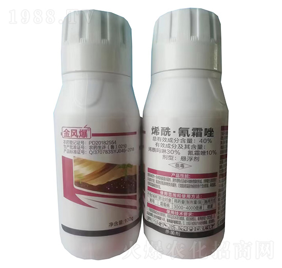 40%烯?！で杷驊腋?金風(fēng)爆-綠坤生物
