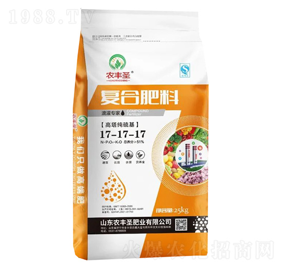 25kg高塔純硫基復合肥料17-17-17-農(nóng)豐圣