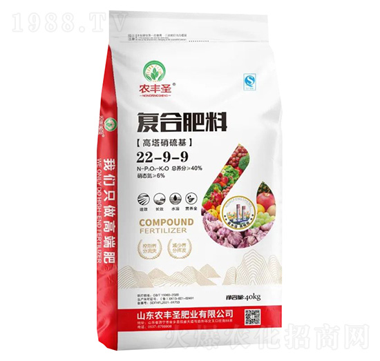 高塔硝硫基復合肥料22-9-9-農豐圣