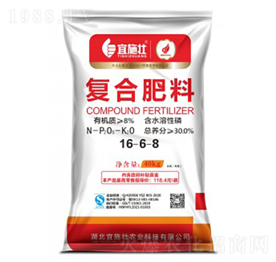 �ͺϷ���16-6-8-��ʩ��