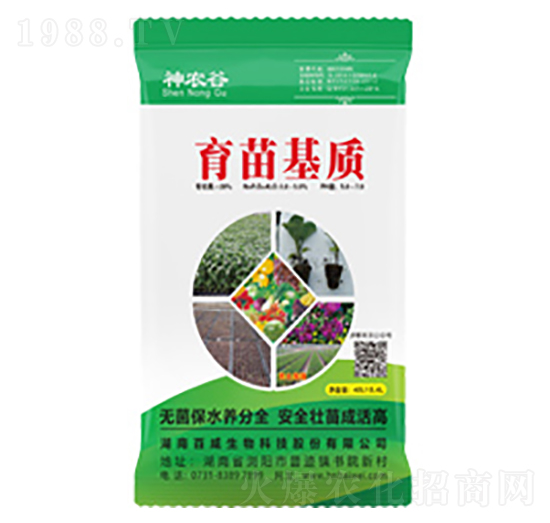 粉末型育苗基質-神農(nóng)谷-百威生物