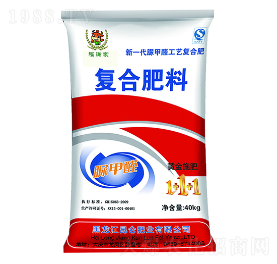 新一代脲甲醛工藝復(fù)合肥料26-11-11-福滿(mǎn)家-昆侖肥業(yè)