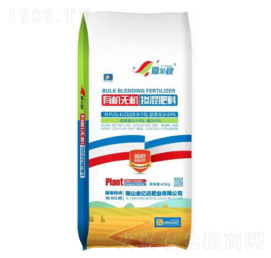 有機(jī)無(wú)機(jī)摻混肥料26-8-10-撒金秋-金億達(dá)肥業(yè)