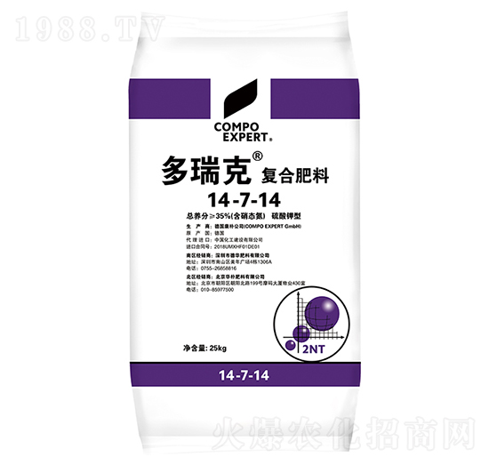 �������ˏ�(f��)�Ϸ���14-7-14-����