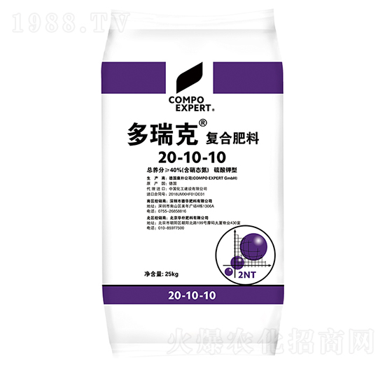 �������ˏͺϷ���20-10-10-����