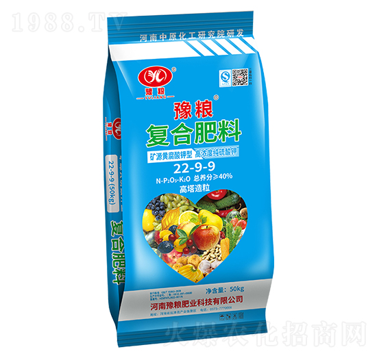 礦源黃腐酸鉀型高純度純硫酸鉀復合肥料22-9-9-豫糧肥業(yè)