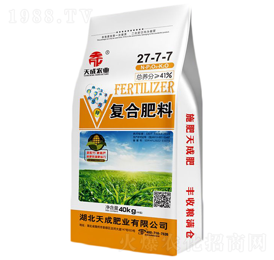 �ͺϷ���27-7-7-���-��˹��