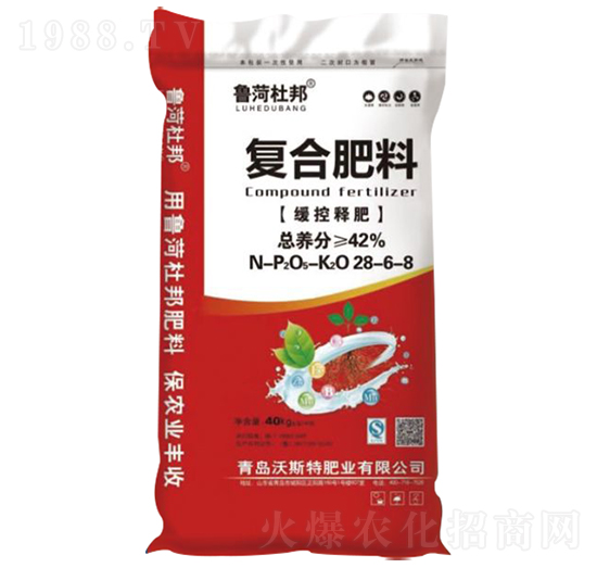 ����ጏͺϷ���28-6-8-���ɶŰ�-��˹��