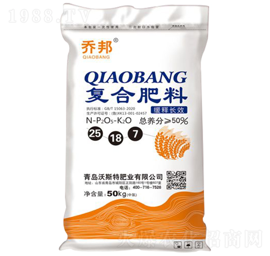 �ͺϷ���25-18-7-�̰�-��˹��