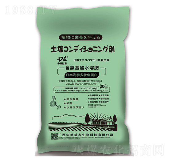 ��������ˮ�ܷ�-�ձ����������~(y��)����-�е����r(n��ng)