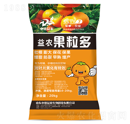 ���r(n��ng)������-�е����r(n��ng)