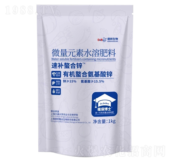 有機螯合氨基酸鋅-速補螯合鋅-德邦生物