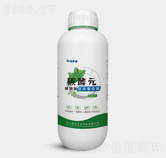 植物源殺蟲(chóng)驅(qū)蟲(chóng)劑-碳酵元1L-福賽福
