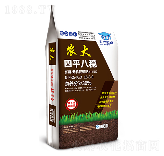 有機-無機復混肥15-6-9-四平八穩(wěn)-農(nóng)郵肥業(yè)