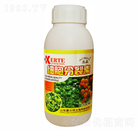 500g細(xì)胞分裂素-康爾特