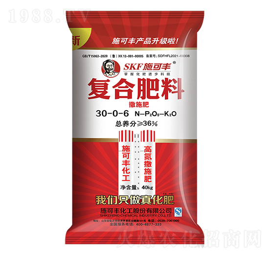 �ߵ���ʩ�ͺϷ���30-0-6-ِ�󻯹�