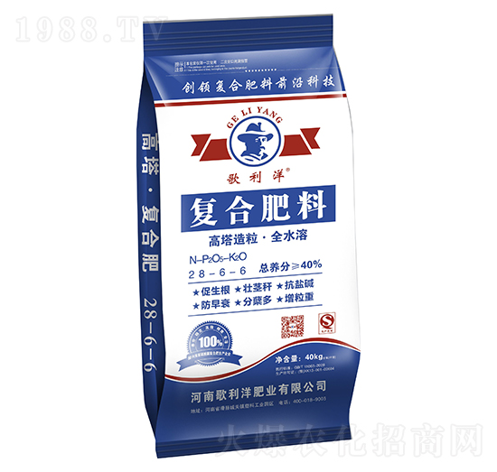 復合肥料28-6-6-歌利洋