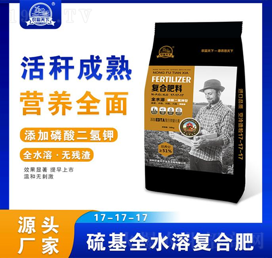 ���ߌ������ȫˮ�܏ͺϷ���17-17-17-�r������