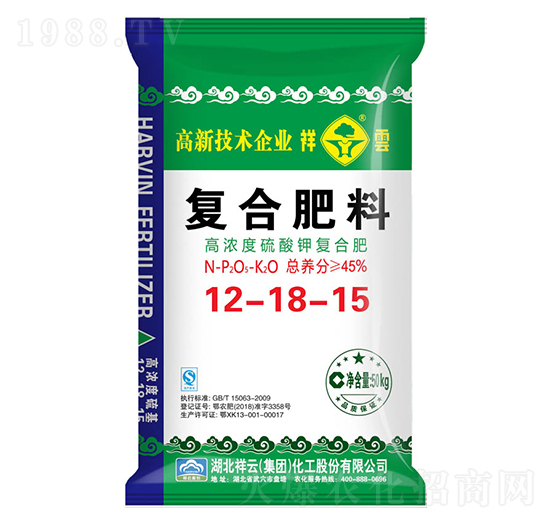高濃度硫酸鉀復合肥料12-18-15-祥云農業(yè)