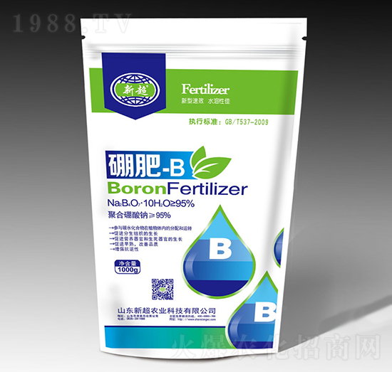 硼肥-B-新超農(nóng)業(yè)