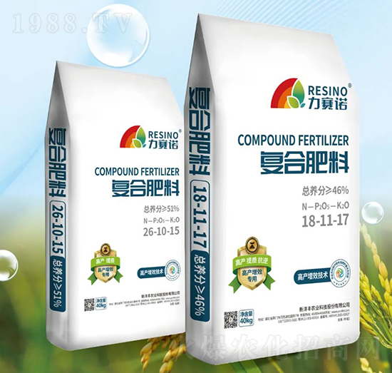 增效復合肥料-力賽諾
