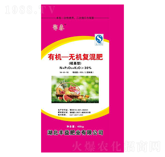硫基型有機無機復(fù)混肥料14-6-10-豐益肥業(yè)
