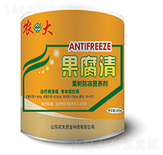 果樹(shù)農(nóng)大防凍劑-果腐清-農(nóng)郵肥業(yè)