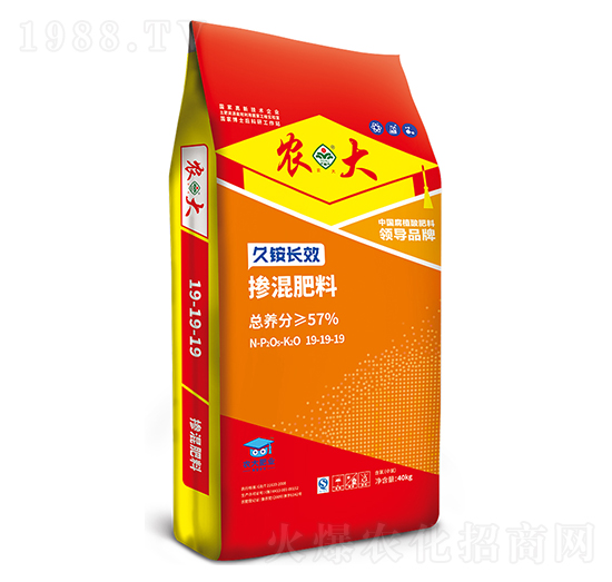 久銨長效穩(wěn)定型復合肥料19-19-19-農(nóng)郵肥業(yè)