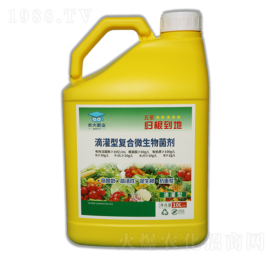 滴灌型復合微生物菌劑-歸根到地-農郵肥業(yè)