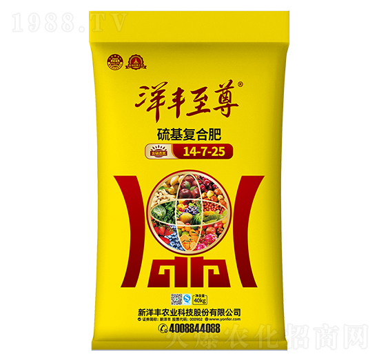 硫基復合肥14-7-25-洋豐