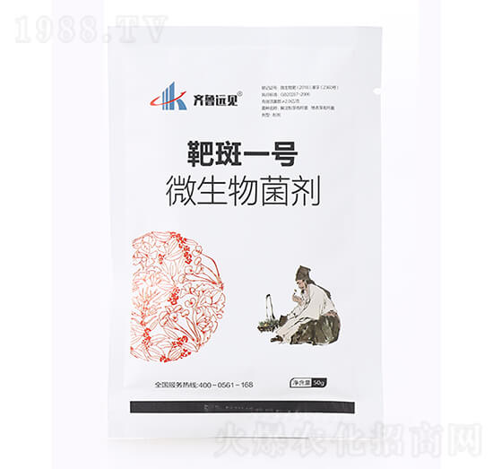 �а�һ̖(h��o)΢�������-�R���h(yu��n)Ҋ(ji��n)-�ЙC(j��)�����S(ch��ng)