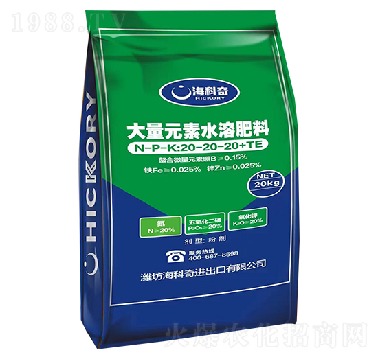 大量元素水溶肥料20-20-20+TE-?？破? style=