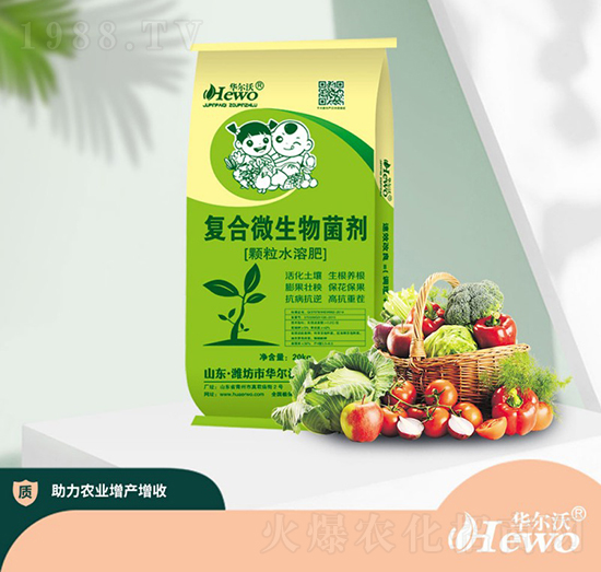 復合微生物菌劑-華爾沃