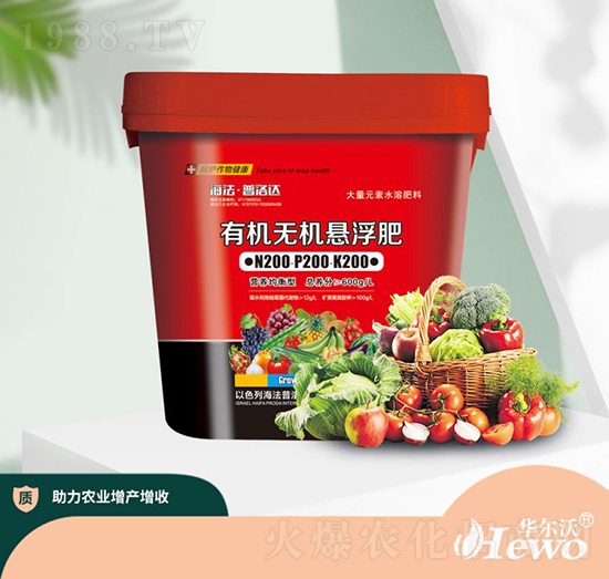 營養(yǎng)均衡型有機無機懸浮肥200-200-200-華爾沃