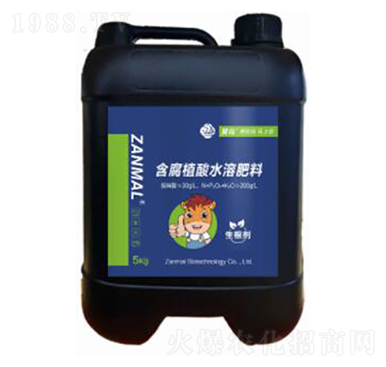 沖施肥-生根劑5kg-贊瑪