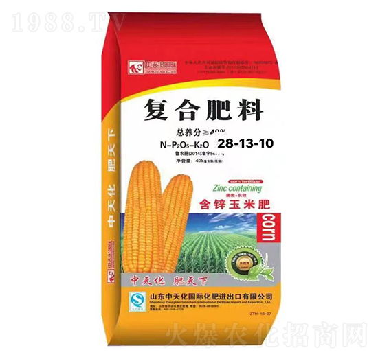 含鋅玉米復合肥料28-13-10-中農農資