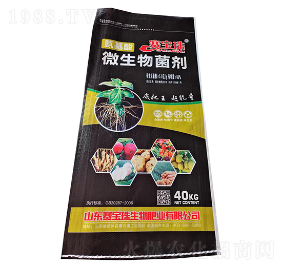 氨基酸微生物菌劑-賽寶珠-中農農資