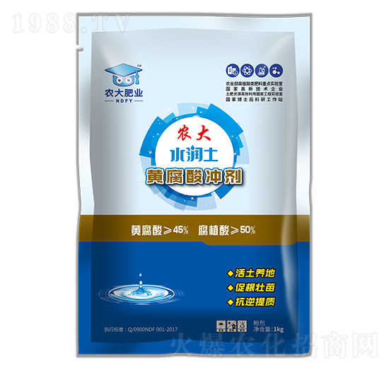 1kg黃腐酸沖劑-水潤土-農(nóng)大生態(tài)