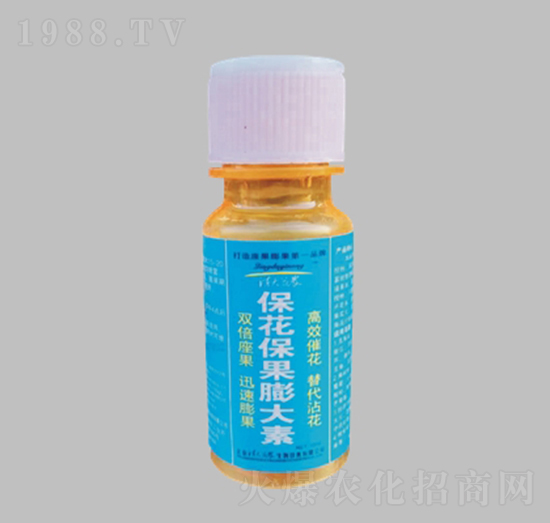 保花保果膨大素-清大益農(nóng)