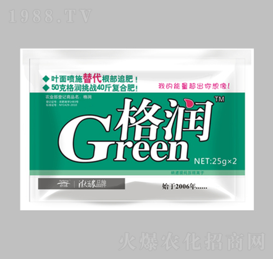 25g格潤(rùn)系列葉面肥-清大益農(nóng)