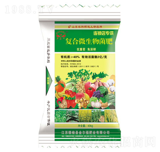 抗重茬復合微生物菌肥-金爾福肥業(yè)