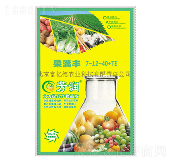 芳潤果滿豐7-12-40+TE-富億德農(nóng)業(yè)