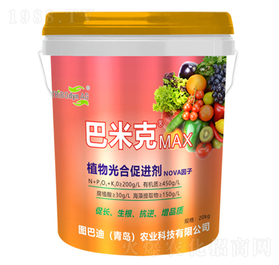 植物光合促進劑-巴米克-富億德農(nóng)業(yè)
