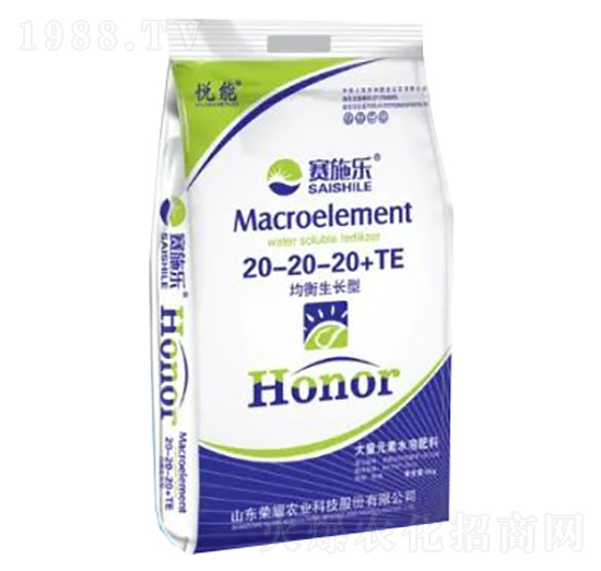 ����Ԫ��ˮ�ܷ�20-20-20+TE-ِʩ��(l��)-�sҫ�r(n��ng)�I(y��)