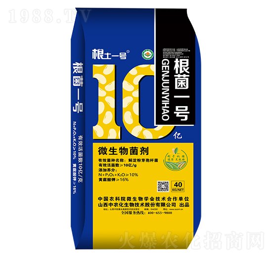 ΢�������-����һ̖-���r(n��ng)��