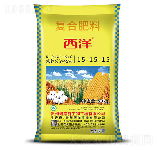 復合肥料15-15-15-諾威施生物