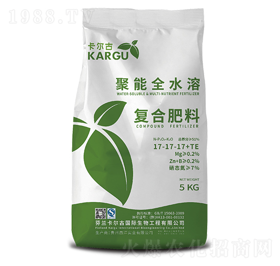 聚能全水溶復合肥料17-17-17+TE-卡爾古-諾威施生物